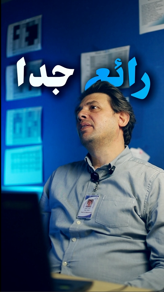 ملوّن