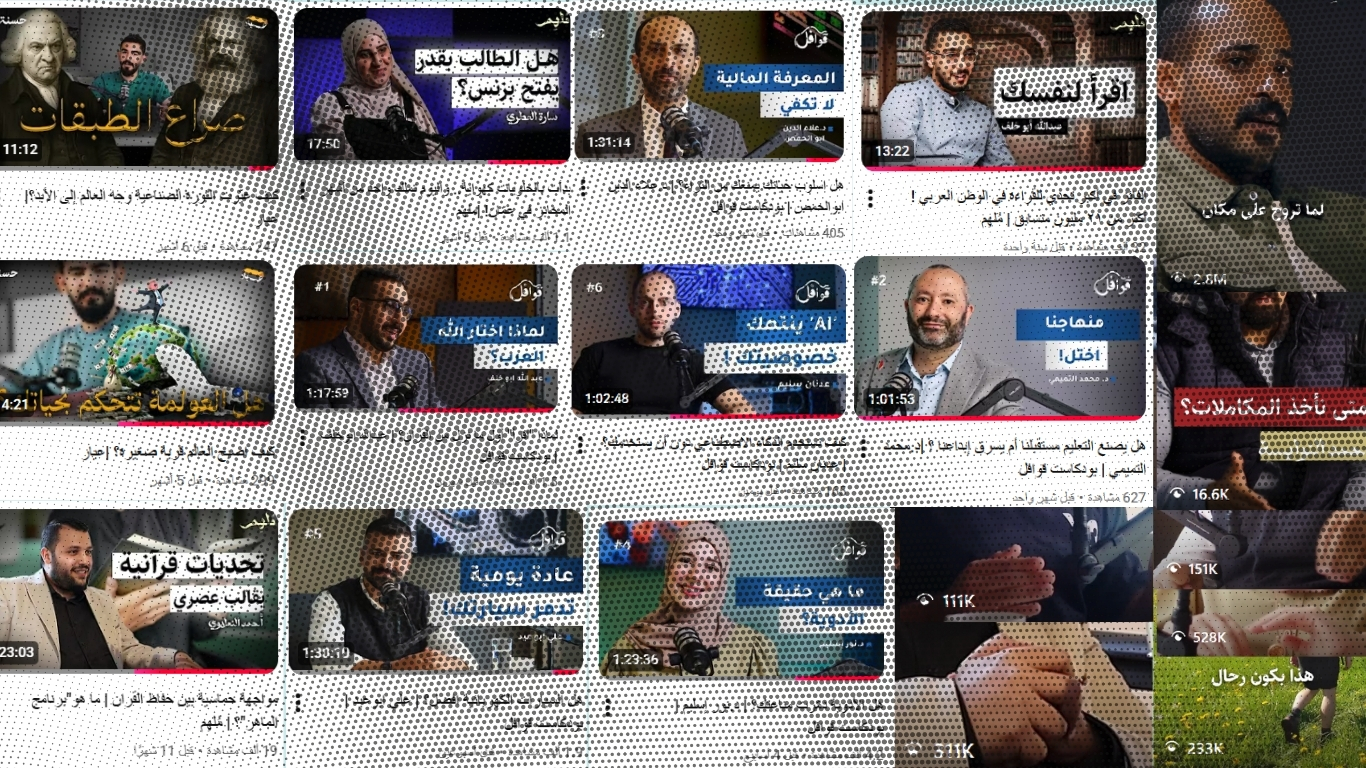 كواليس حسنة